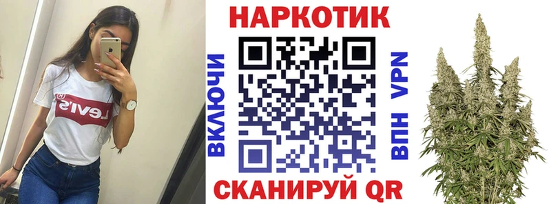 Виды наркоты Отрадный СК  COCAIN  МЕФ  МАРИХУАНА  Гашиш 
