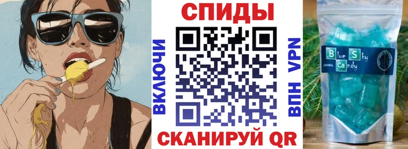 АМФЕТАМИН 98%  кракен зеркало  Отрадный  магазин   