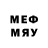 МЕФ mephedrone RealShow Armenia