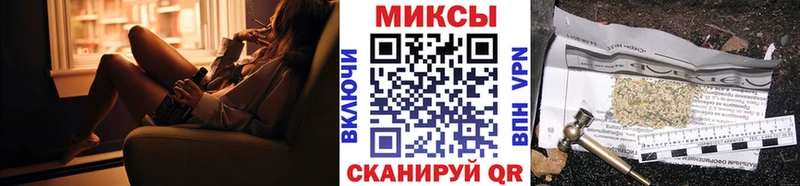 kraken tor  Отрадный  Бутират буратино 