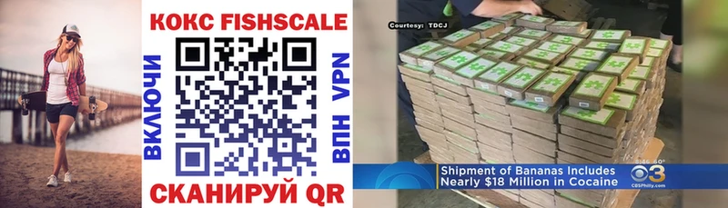 где найти   hydra сайт  Cocaine 99%  Отрадный 