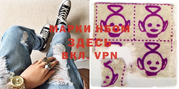 шишки Нея