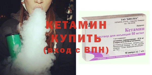 шишки Нефтегорск