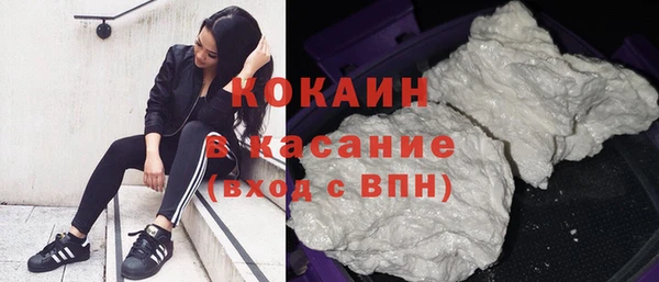 МДМА Аркадак