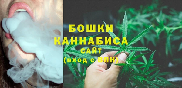 МДМА Аркадак
