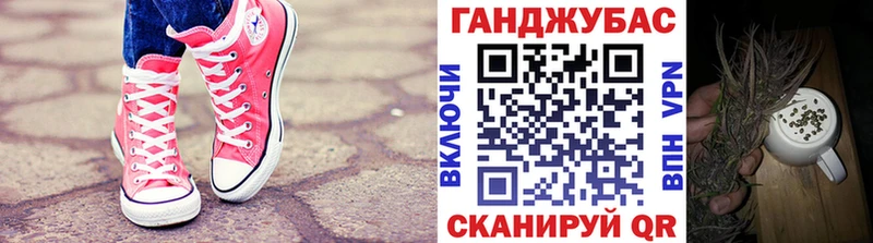 хочу наркоту  Отрадный  Канабис White Widow 